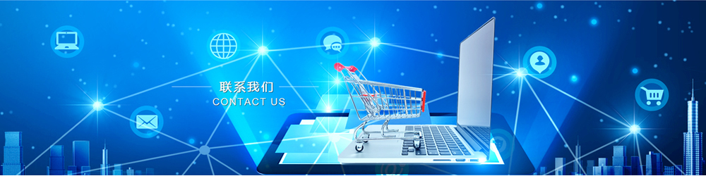 南寧譽滿華自動化稱重設(shè)備有限公司(官網(wǎng))